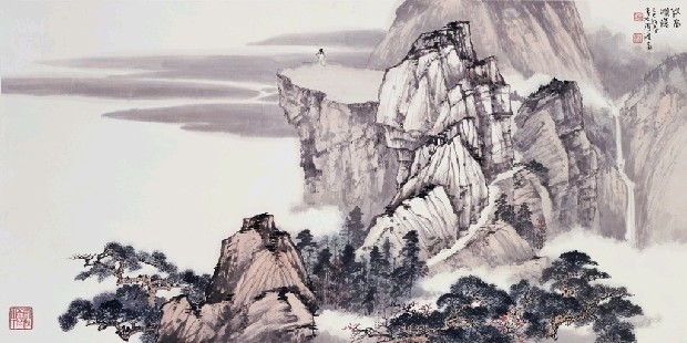 藏品:秋高眺遠的(1)張圖片