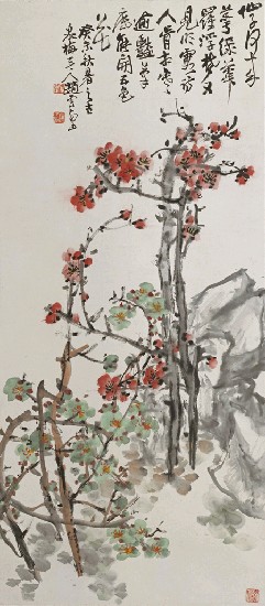 藏品:紅綠梅的(1)張圖片