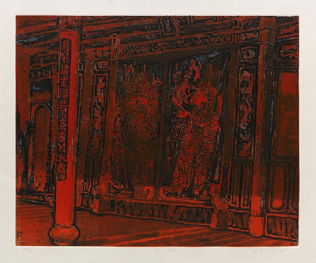 藏品:爭辯的(1)張圖片