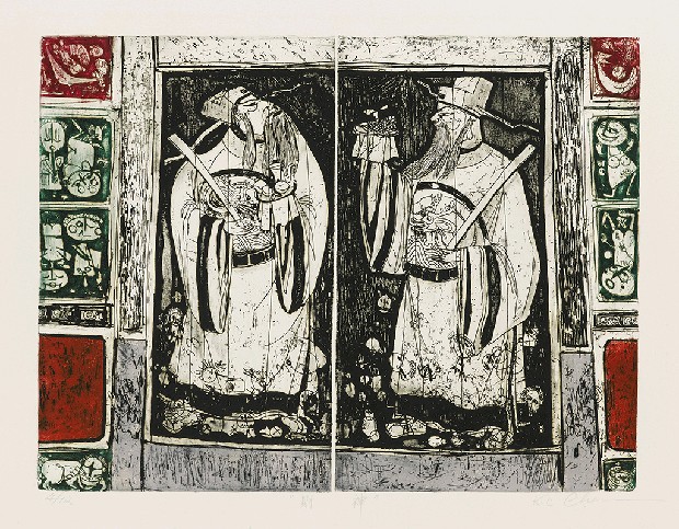 藏品:財神的(1)張圖片