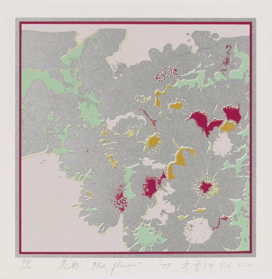 藏品:花曲的(1)張圖片