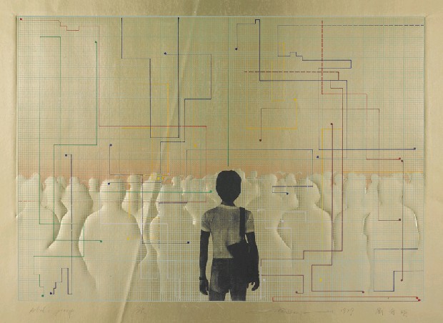 藏品:旅II的(1)張圖片