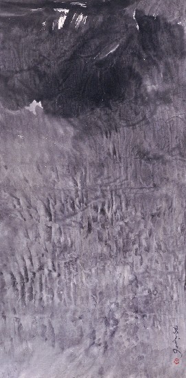 藏品:意念山水的(1)張圖片