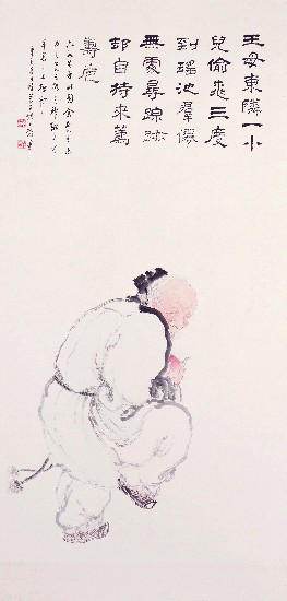 藏品:偷桃圖的(1)張圖片
