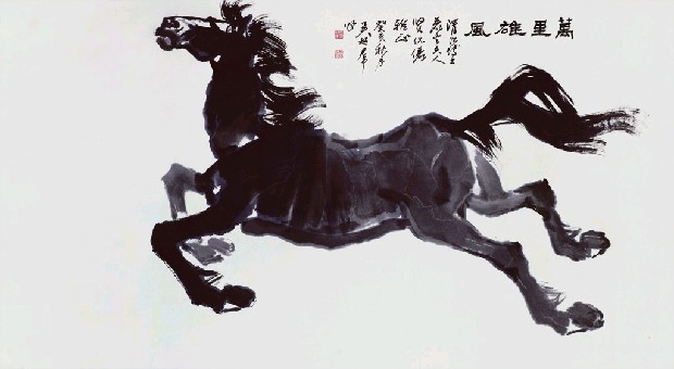 萬里雄風的焦點圖