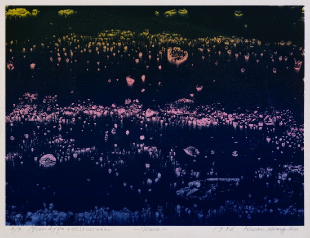 藏品:浪潮的(1)張圖片