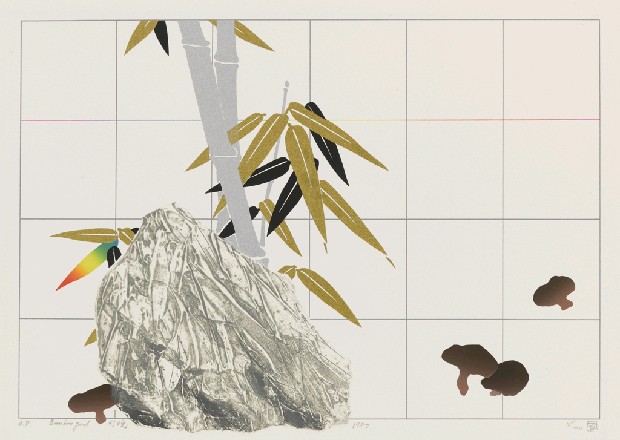 藏品:竹院的(1)張圖片