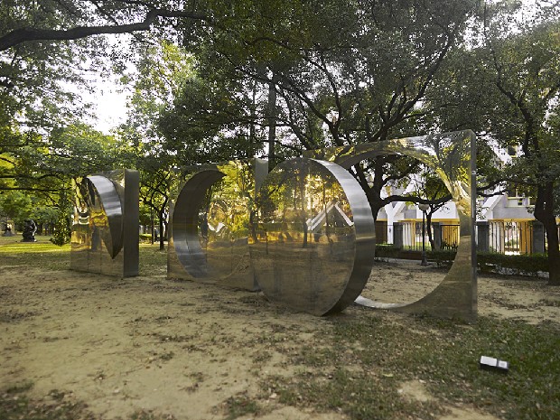 藏品:方圓的(1)張圖片