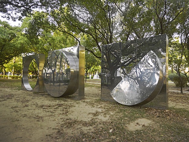 藏品:方圓的(3)張圖片