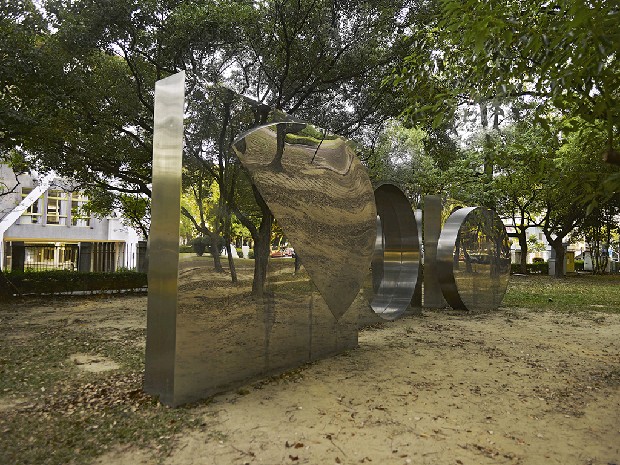 藏品:方圓的(4)張圖片