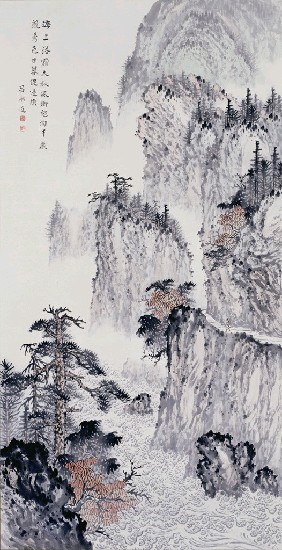 藏品:山嵐海濤的(1)張圖片