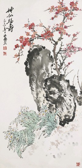 藏品:神仙福壽的(1)張圖片