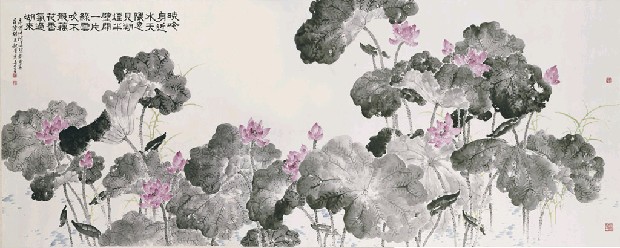 藏品:紅蓮的(1)張圖片