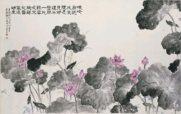 藏品:紅蓮的(2)張圖片