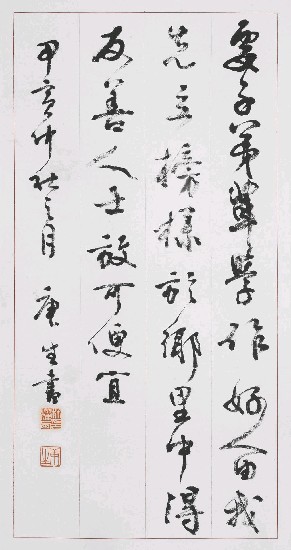 嘉言的焦點圖