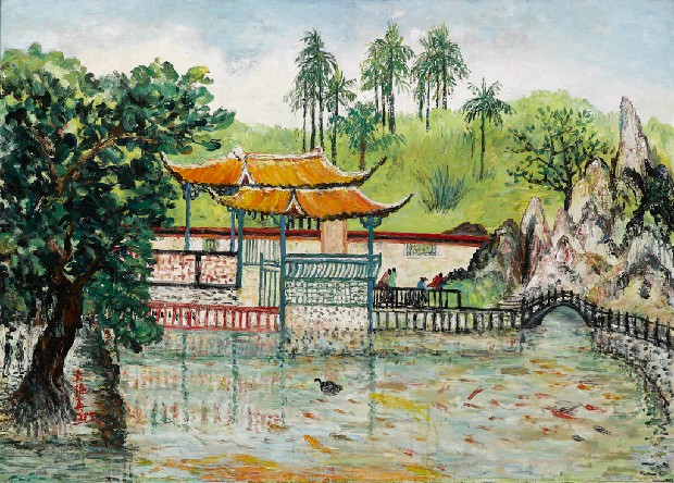 藏品:林園一角的(1)張圖片