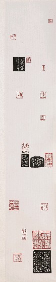 藏品:張嚴正印拓的(4)張圖片