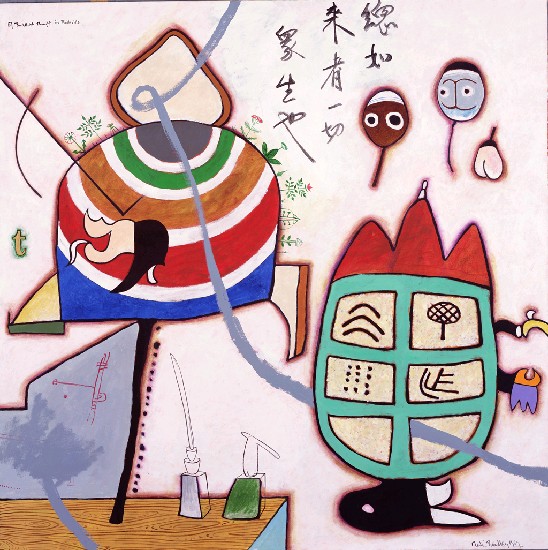 藏品:在布勒維勒的佛思的(1)張圖片