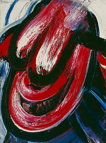 藏品:登徒子畫像的(1)張圖片