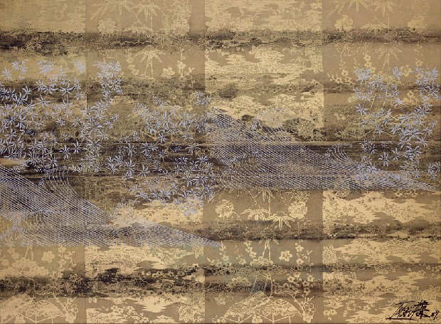 藏品:深山流水圖的(1)張圖片