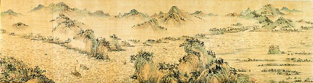 藏品:長江萬里圖的(7)張圖片