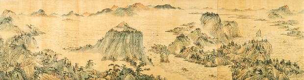 藏品:長江萬里圖的(9)張圖片