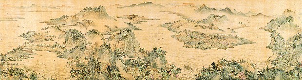 藏品:長江萬里圖的(10)張圖片