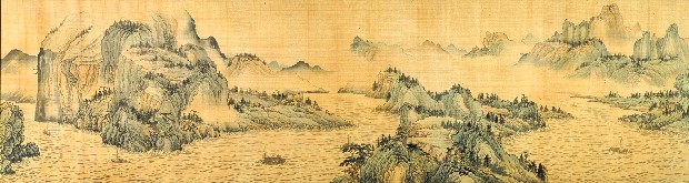 藏品:長江萬里圖的(15)張圖片