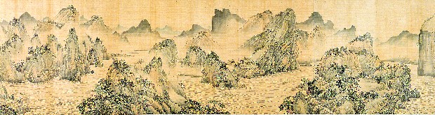 藏品:長江萬里圖的(16)張圖片