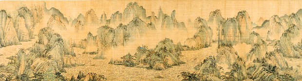 藏品:長江萬里圖的(17)張圖片