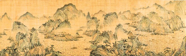 藏品:長江萬里圖的(19)張圖片