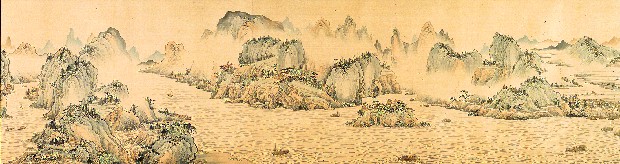 藏品:長江萬里圖的(23)張圖片