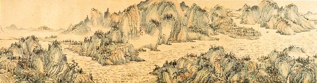 藏品:長江萬里圖的(25)張圖片