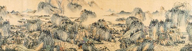 藏品:長江萬里圖的(32)張圖片