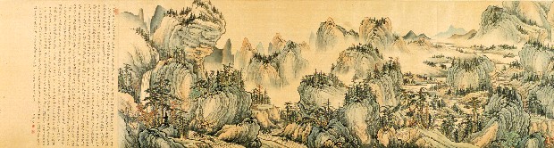 藏品:長江萬里圖的(33)張圖片