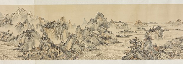 藏品:長江萬里圖的(41)張圖片