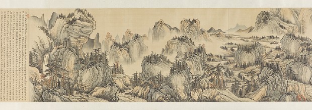 藏品:長江萬里圖的(52)張圖片