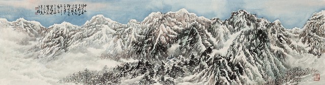 藏品:寒山賸雪的(1)張圖片