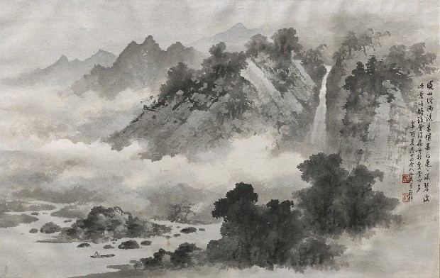 藏品:曉山過雨的(1)張圖片