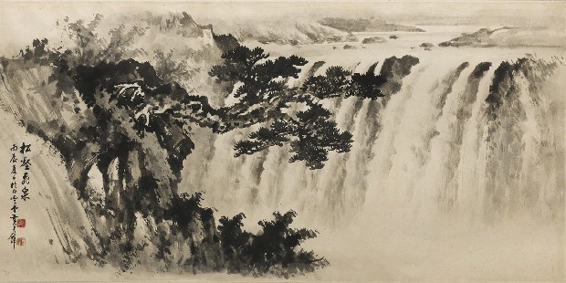 藏品:松壑飛泉的(1)張圖片