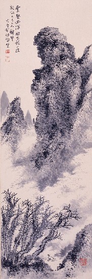 藏品:雲壑幽深的(1)張圖片