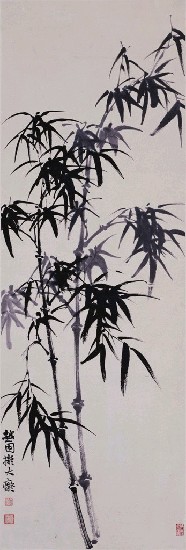 藏品:墨竹真蹟的(1)張圖片