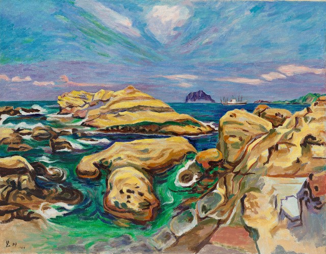 藏品:野柳風光的(1)張圖片