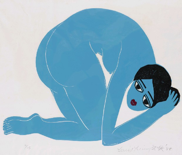 藏品:裸女的(1)張圖片