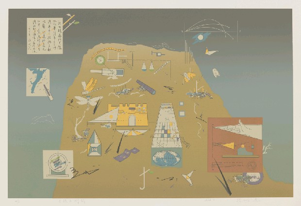 藏品:古砲台測試的(1)張圖片