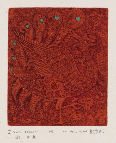 藏品:東南西北的(4)張圖片