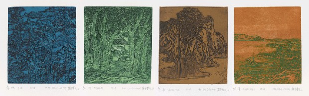 藏品:松柏長青的(1)張圖片