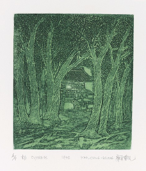 藏品:松柏長青的(3)張圖片