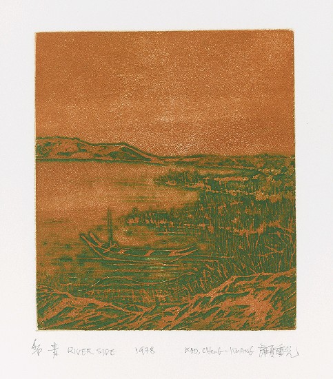 藏品:松柏長青的(5)張圖片