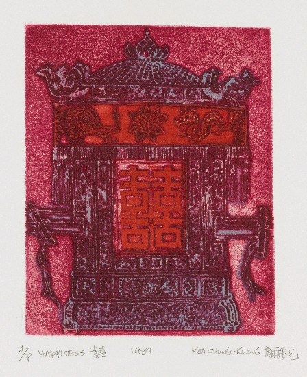 藏品:福祿壽囍的(5)張圖片